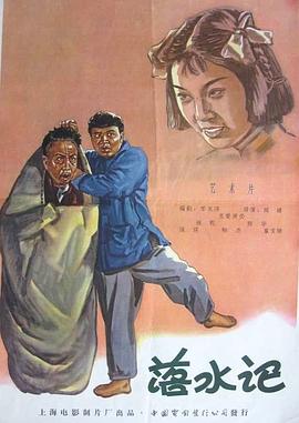 成为漂亮的女人的日子