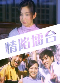 成为漂亮的女人的日子